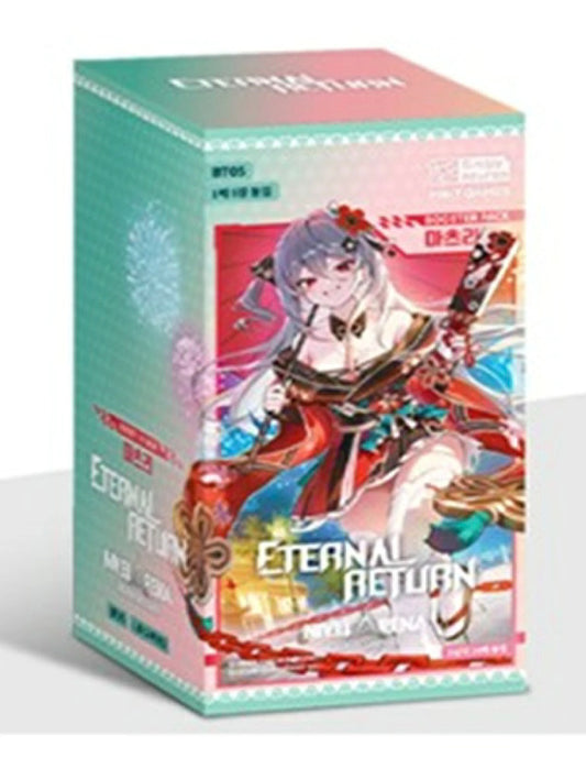 NIVEL ARENA ｴﾀｰﾅﾙﾘﾀｰﾝ 統合版booster BT05 まつり