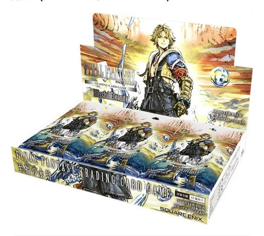 (Hobby Japan) Final Fantasy booster FFTCG 至福の永劫 日本語版