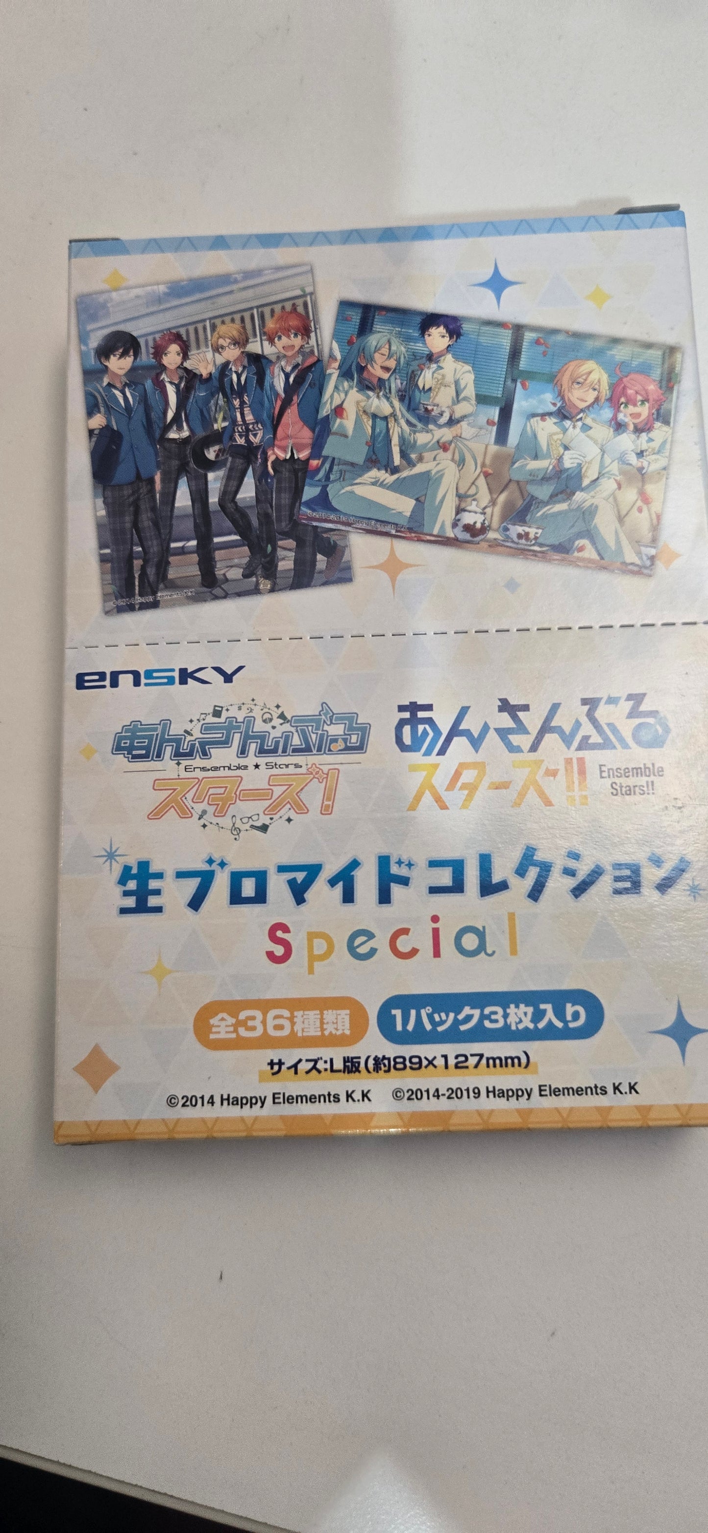 ENSEMBLE STARS! あんさんぶるスターズ! 生ブロマイドコレクション Special 全28種池袋