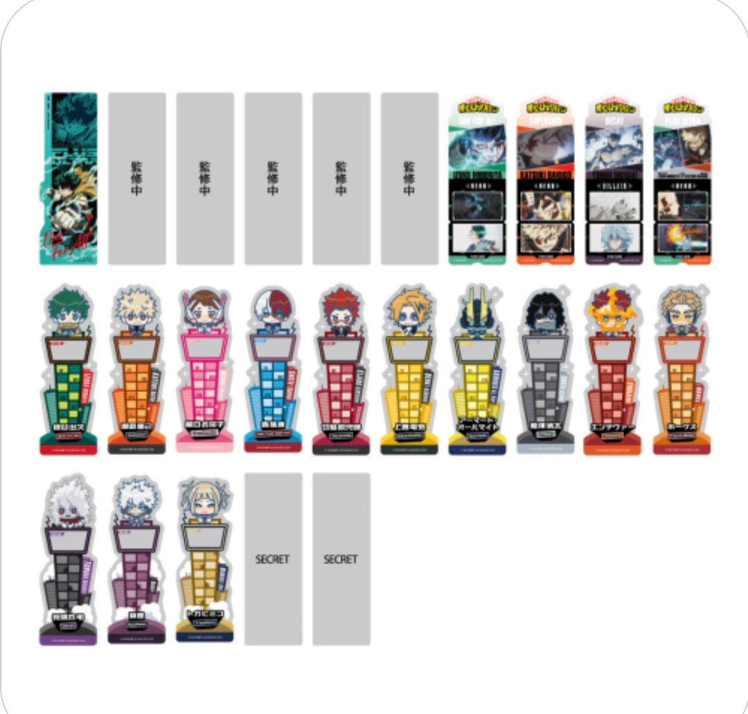 ブックマークコレクション 僕のヒーローアカデミア Vol.4 ２枚入り