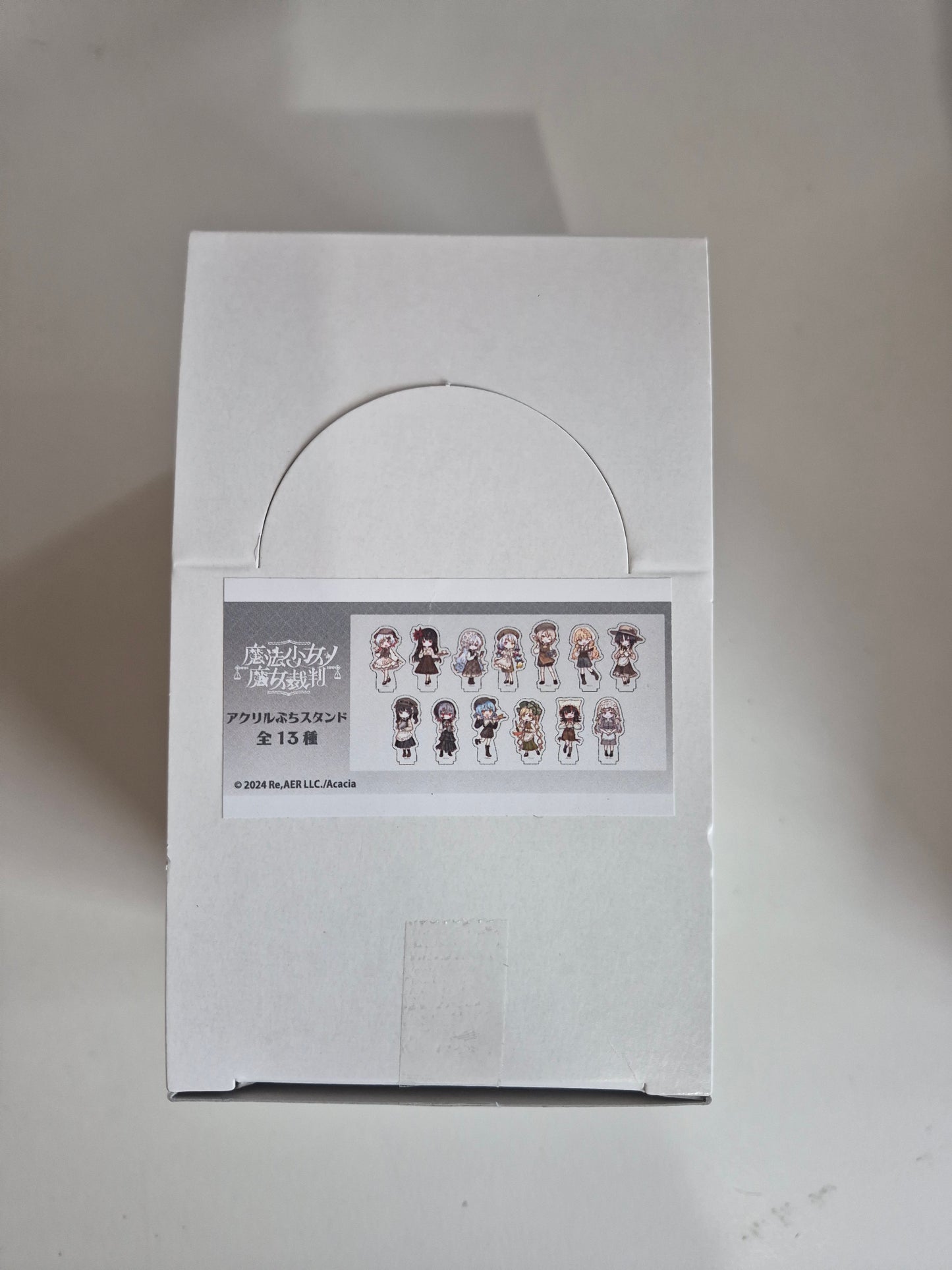 『魔法少女ノ魔女裁判』アクリルぷちスタンド01/カフェ店員ver. コンプリートセット(全13種) (IKE)