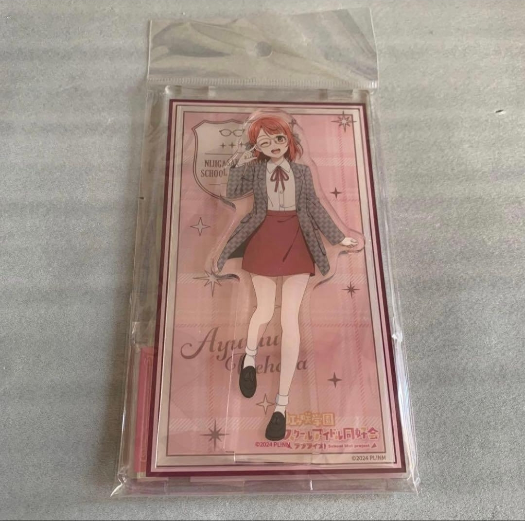 尾 order  61788056  Mercari