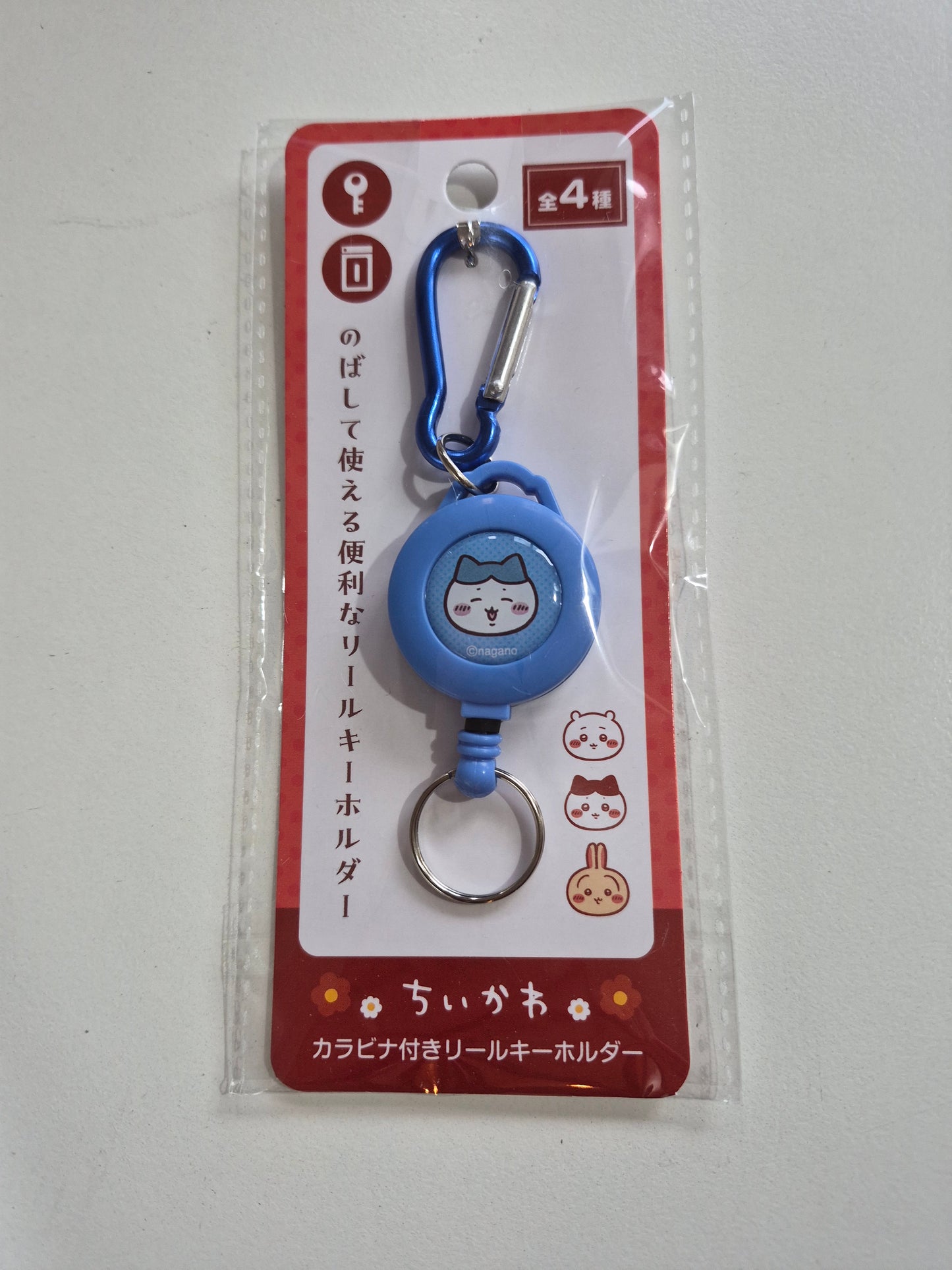 ちいかわ カラビナ付きリールキーホルダー B  Cando