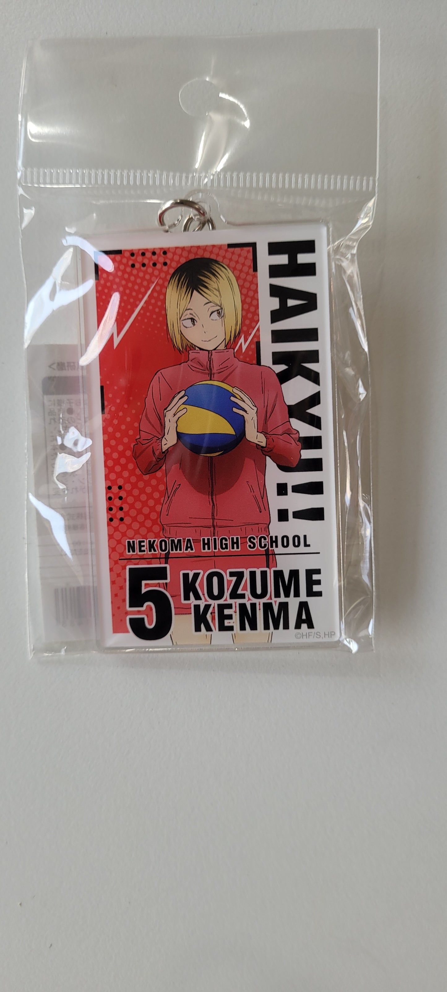 ハイキュー!!アニメ10周年記念展 全感覚EXHIBITION アクリルキーホルダー<10周年記念展描き下ろし 孤爪研磨> as. kc.