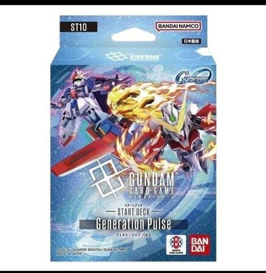 (BANDAI) ｶﾞﾝﾀﾞﾑCG ｽﾀｰﾄﾃﾞｯｷ SDｶﾞﾝﾀﾞﾑ GG ｴﾀｰﾅﾙ Generation Pulse[ST10]