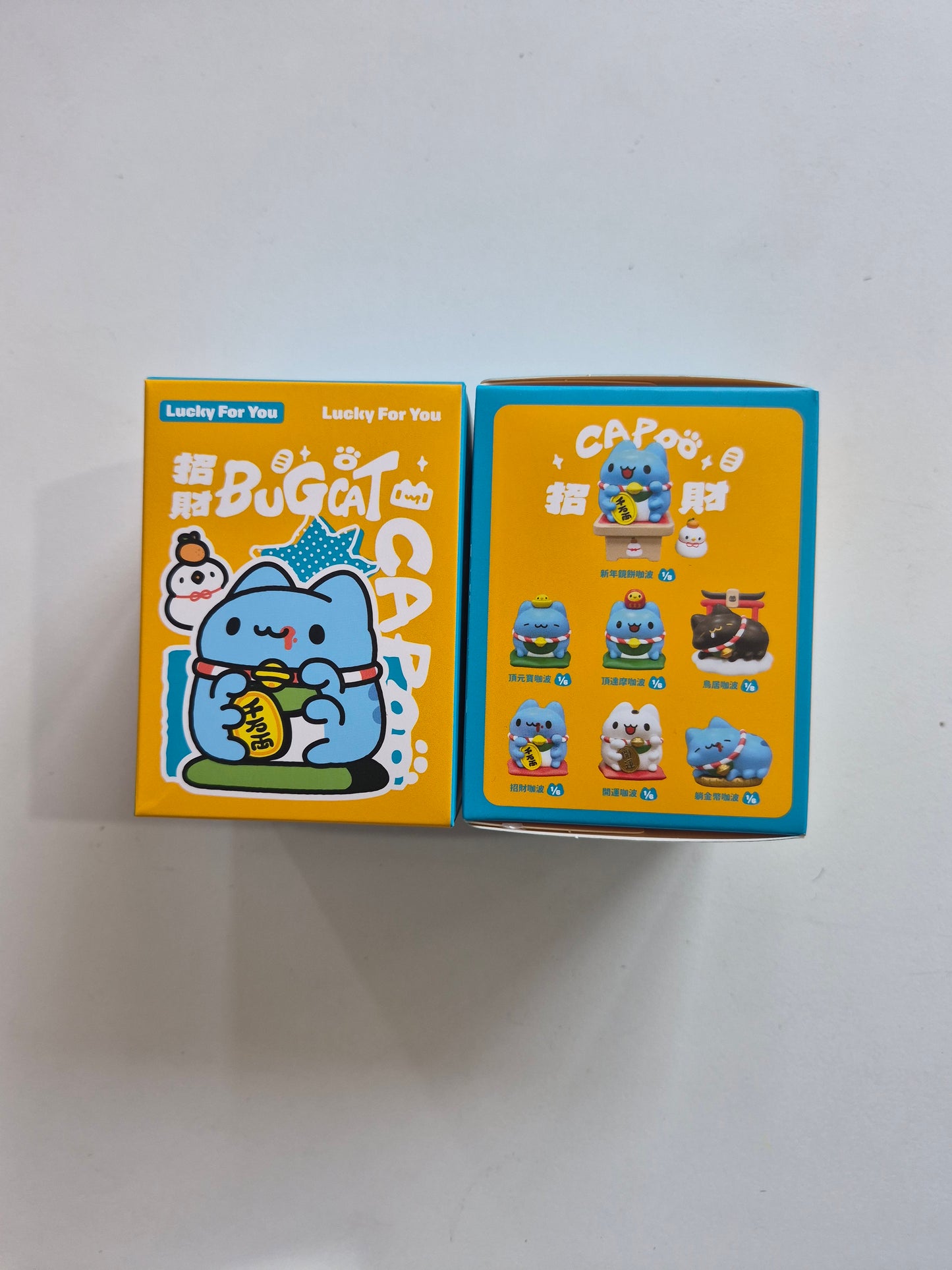 Capoo 招財BUGCAT (池袋)