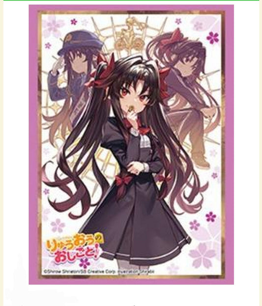 (Bushi-road) sleeve HG Vol.5210 りゅうおうのおしごと! 夜叉神天衣Part.2