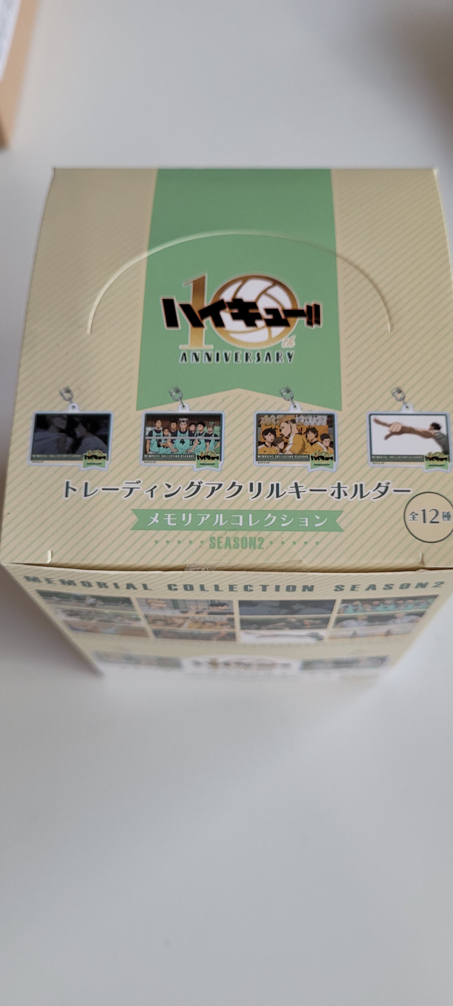 ハイキュー!!アニメ10周年記念展トレーディングアクリルキーホルダーメモリアルコレクションseason2 as.kc.