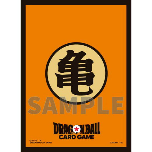 ドラゴンボールスーパーカードゲーム オフィシャルカードスリーブ03 B：亀仙流