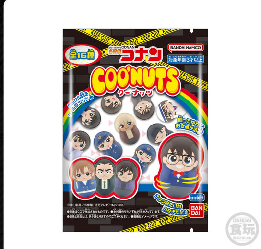 クーナッツ 名探偵コナン3