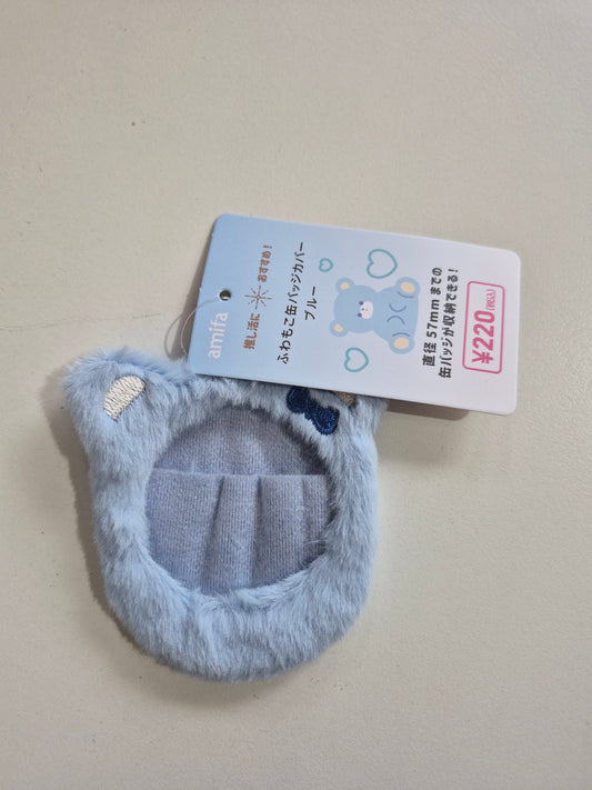 ふわもこ缶バッジカバー  BLUE Cando