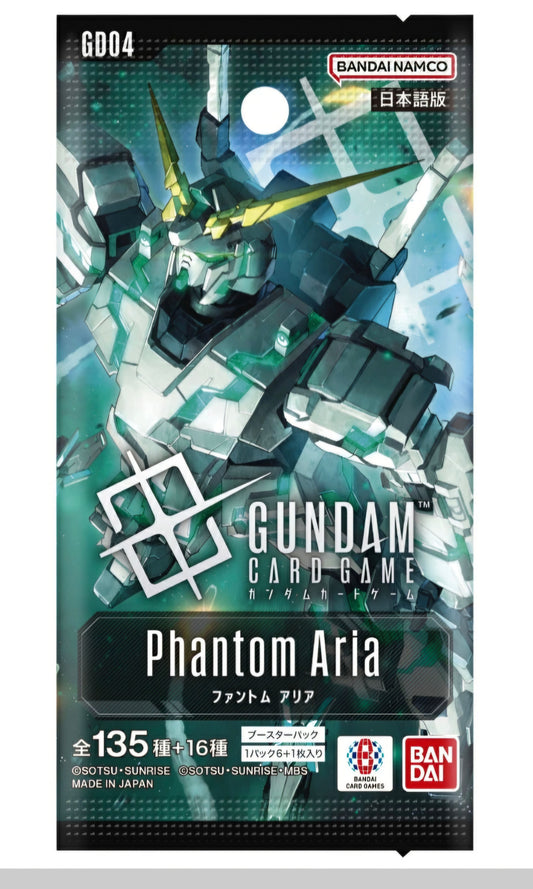 (BANDAI) Gundam Card Game booster Phantom Aria[GD04]