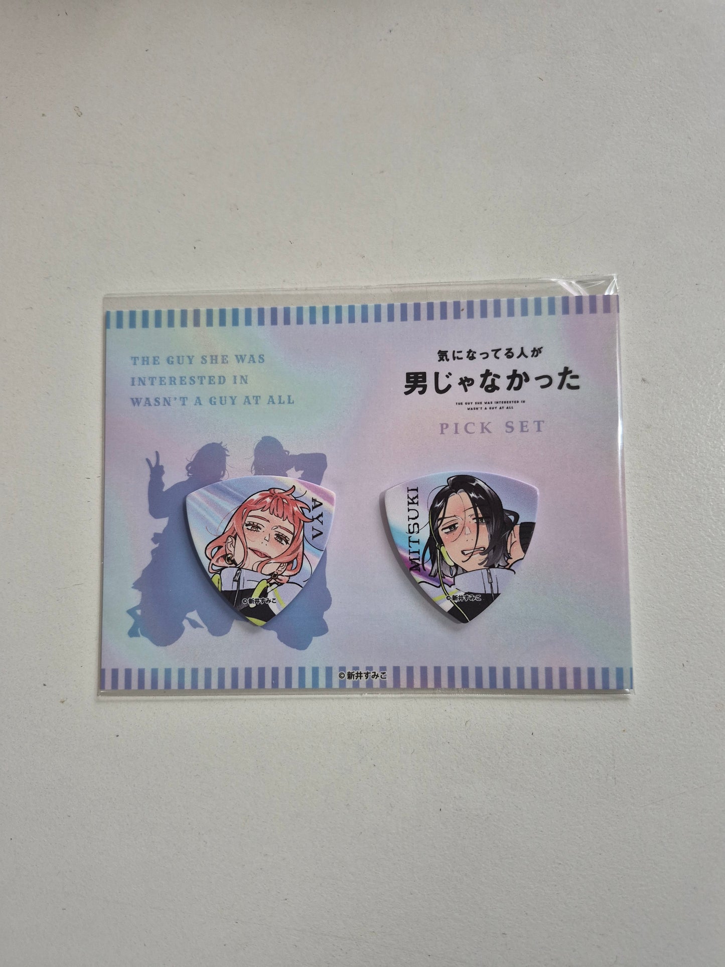 気になってる人が男じゃなかったPick set B 池袋