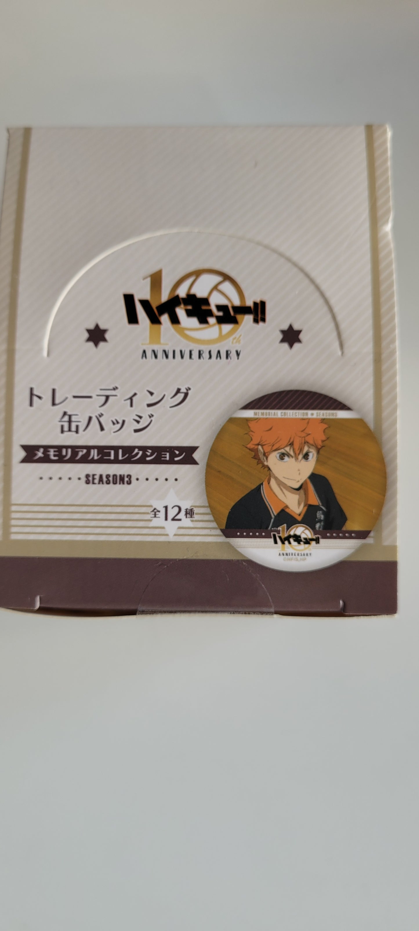 ハイキュー!!アニメ10周年記念展トレーディング缶バッジメモリアルコレクション season.3 tcb