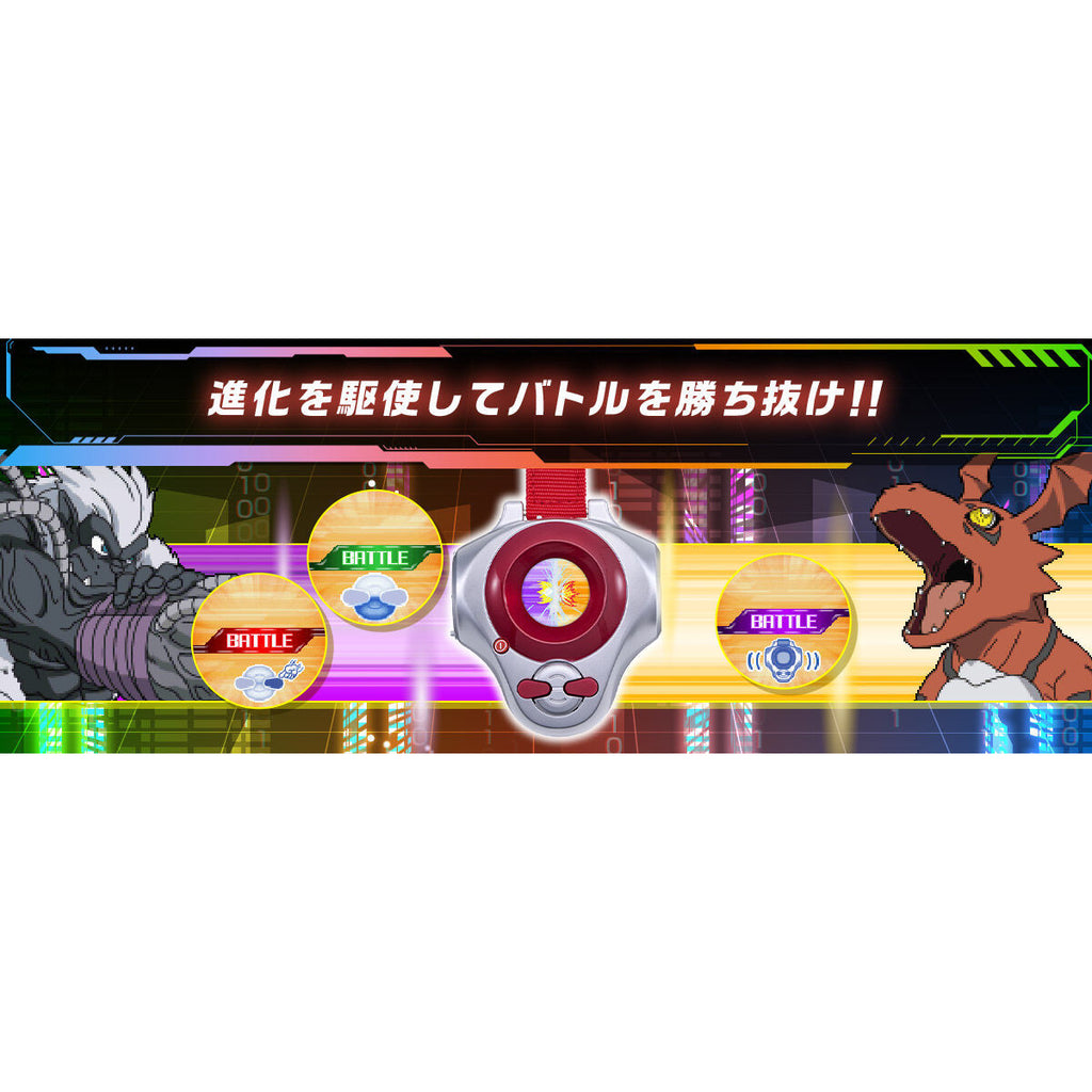 ディーアーク -25th COLOR EVOLUTION- 李健良カラー