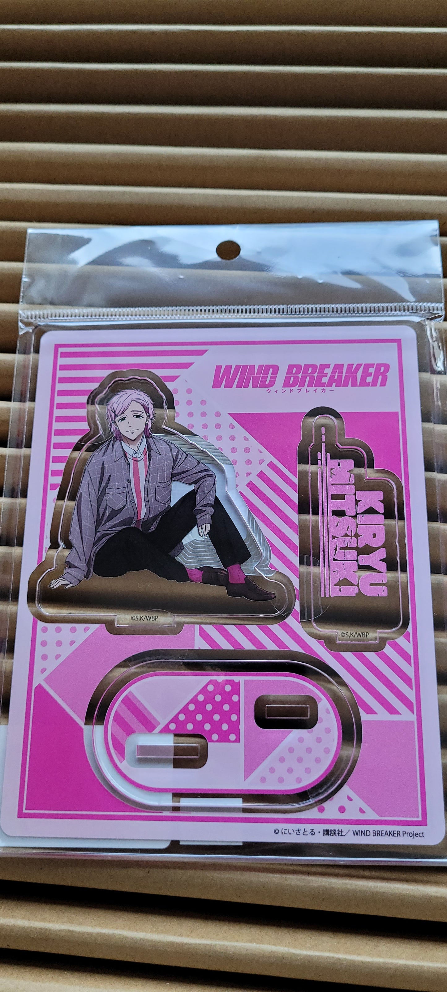 『WIND BREAKER』 アクリルスタンド G  as.
