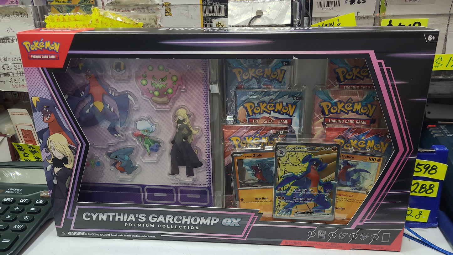 cynthia' garchomp ex premium collection