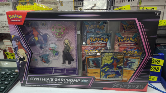 cynthia' garchomp ex premium collection