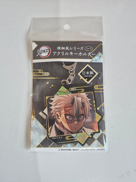 鬼滅の刃 螺鈿風シリーズ アクリルキーホルダー Vol.5 不死川実弥(IKE)