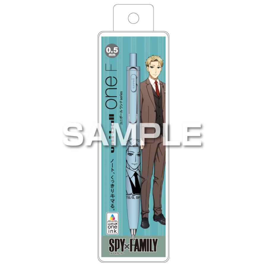 『SPY×FAMILY』ユニ ボールワンF/ 0.5mm(ロイド) pen