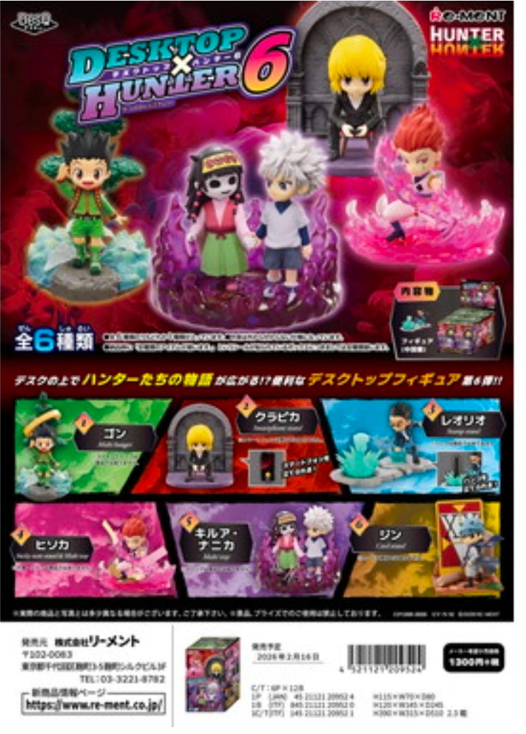 HUNTER×HUNTER DesQ DESKTOP HUNTER 6