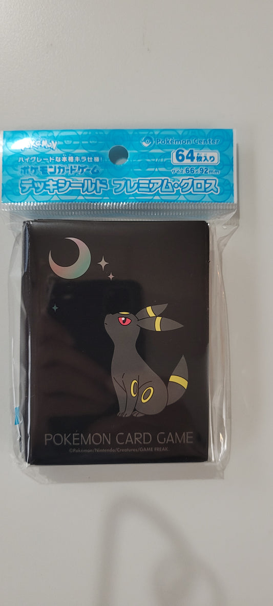 Pokemon sleeves