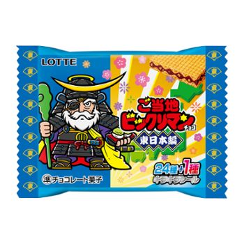 (Lotte) ご当地ビックリマンチョコ＜東日本編＞