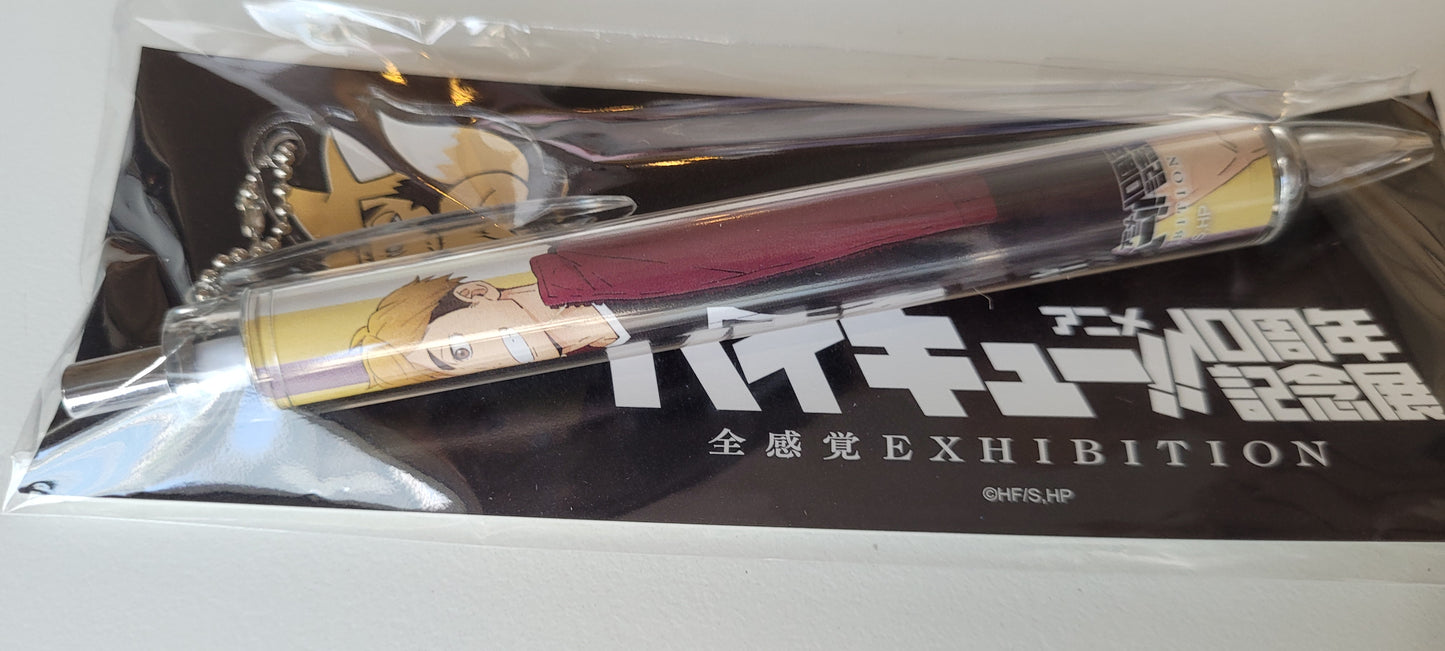ハイキュー!!アニメ10周年記念展 全感覚EXHIBITION チャーム付きボールペン<10周年記念展描き下ろし 宮侑> pen toy