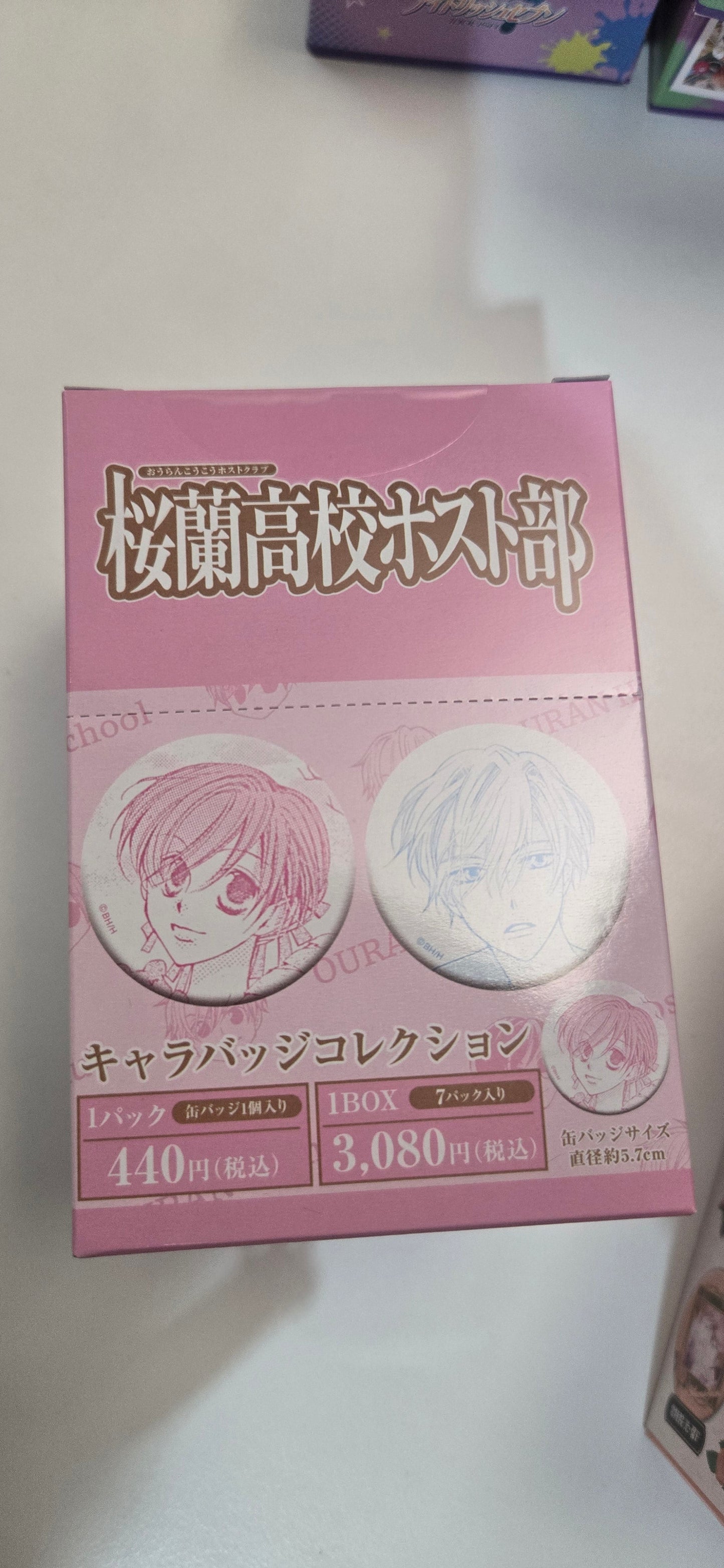 桜蘭高校ホスト部 キャラバッジコレクション | Character Badge Collection | 徽章收藏包 - 角色徽章池袋