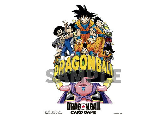 ドラゴンボールスーパーカードゲーム オフィシャルカードスリーブ -ILLUSTRATIONS- B　孫悟空と魔人ブウ