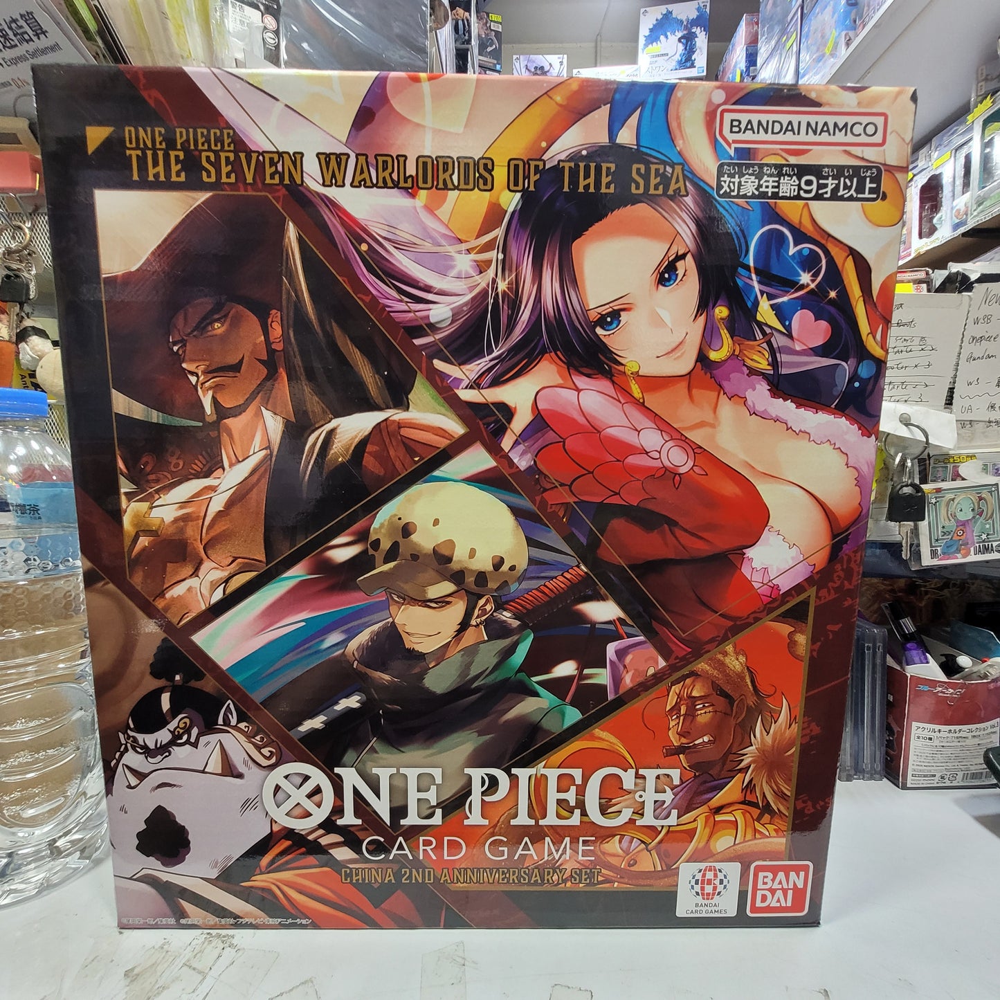ONE PIECE カードゲーム China 2nd Anniversary set