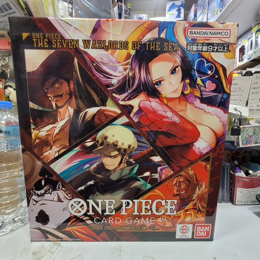 ONE PIECE カードゲーム China 2nd Anniversary set