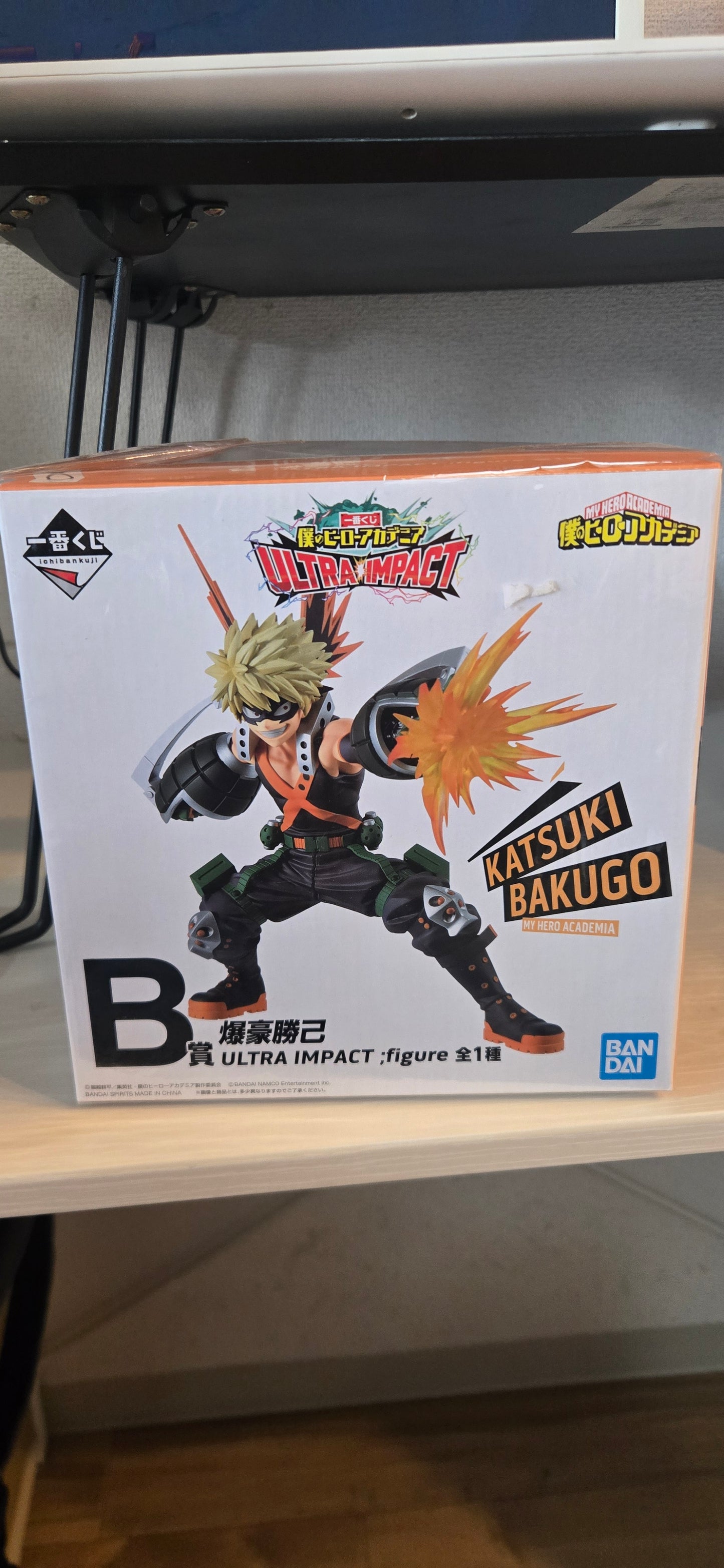 一番くじ 僕のヒーローアカデミア ULTRA IMPACT! B賞 爆豪勝己 figure池袋