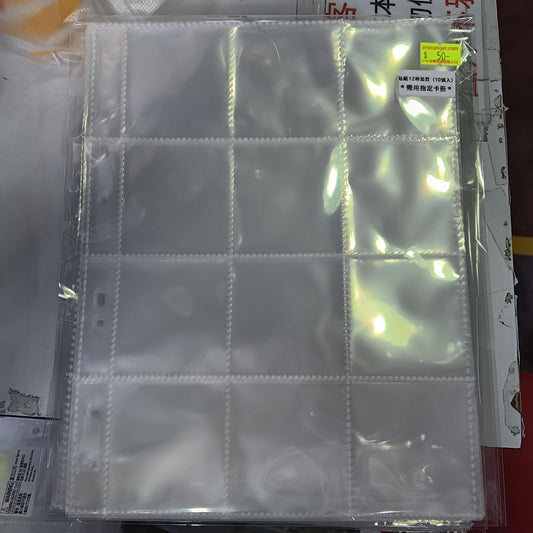 12 pocket Sticker refill 10 pages