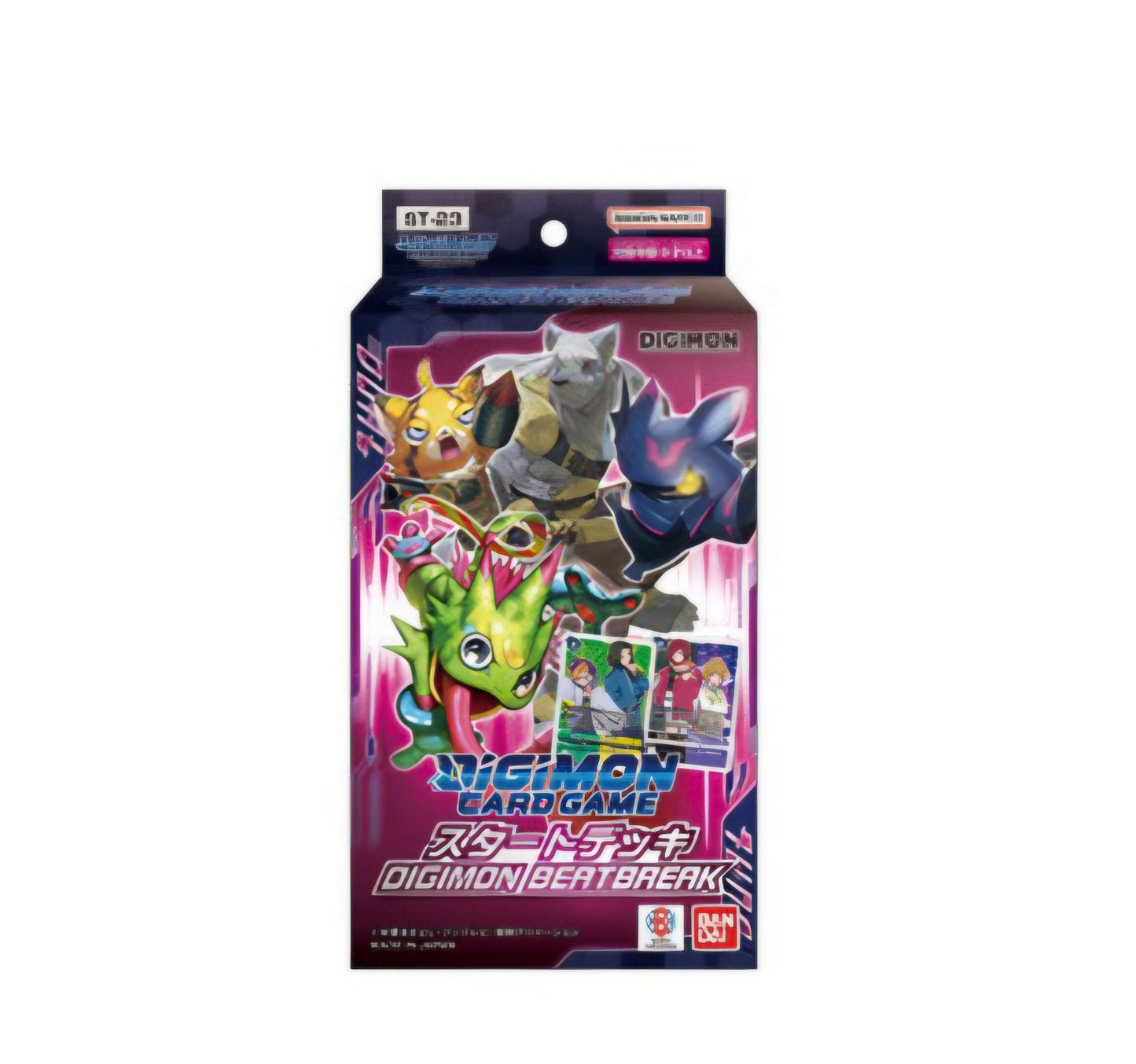 (BANDAI) Digimon CG starter DIGIMON BEATBREAK【ST-23】