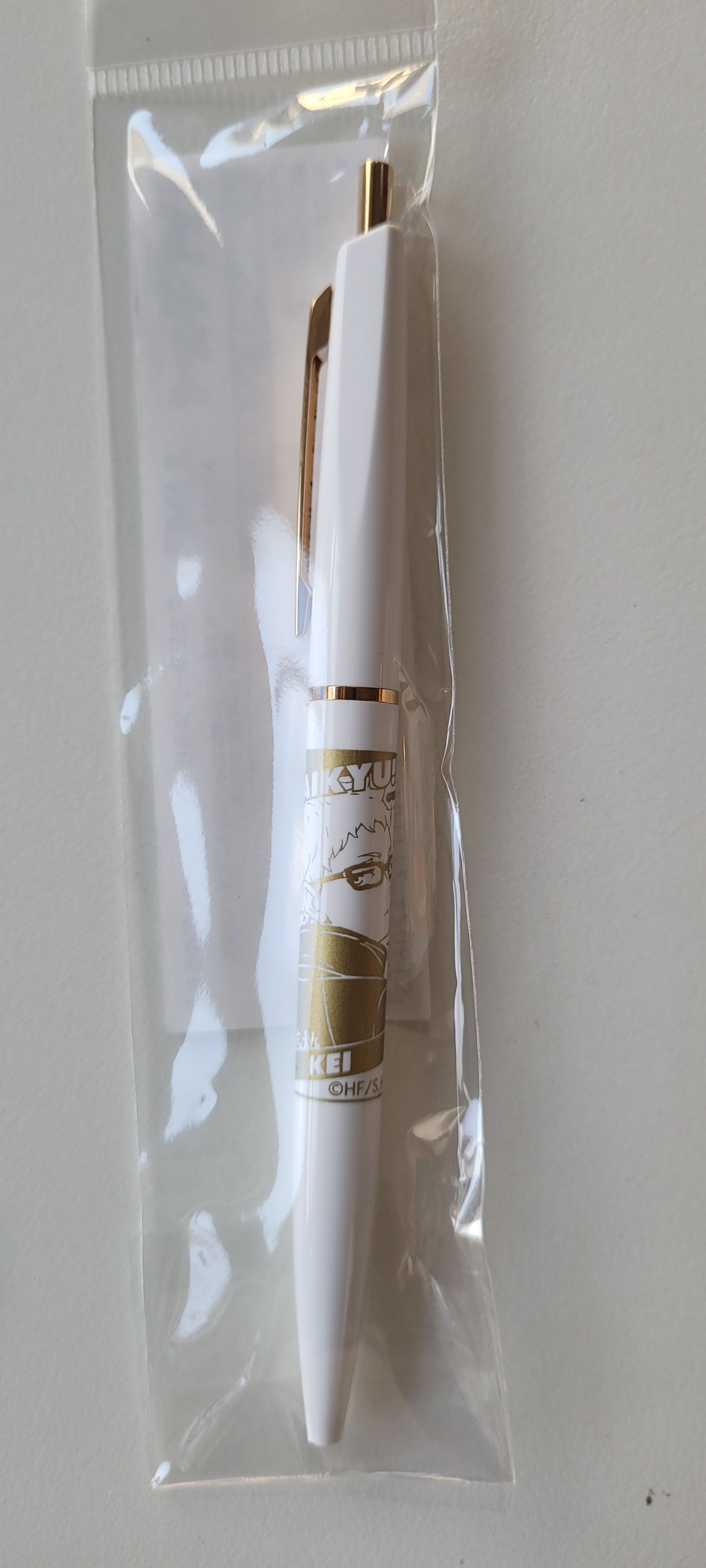 ハイキュー!!ボールペン(C 月島 蛍)＜ジャンプショップ限定＞pen