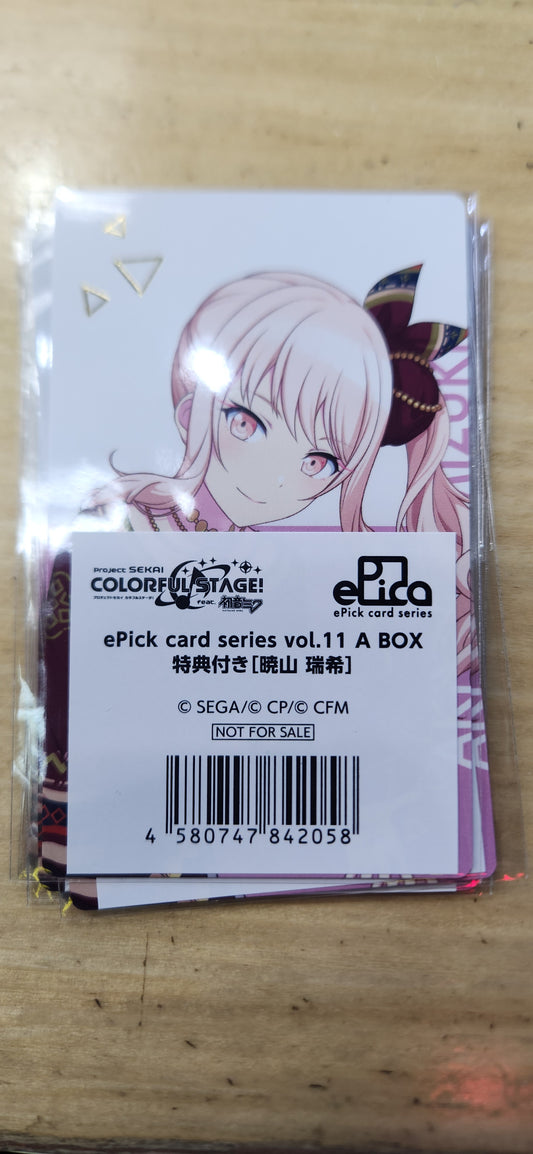 PRSK epick card vol.11A 特典