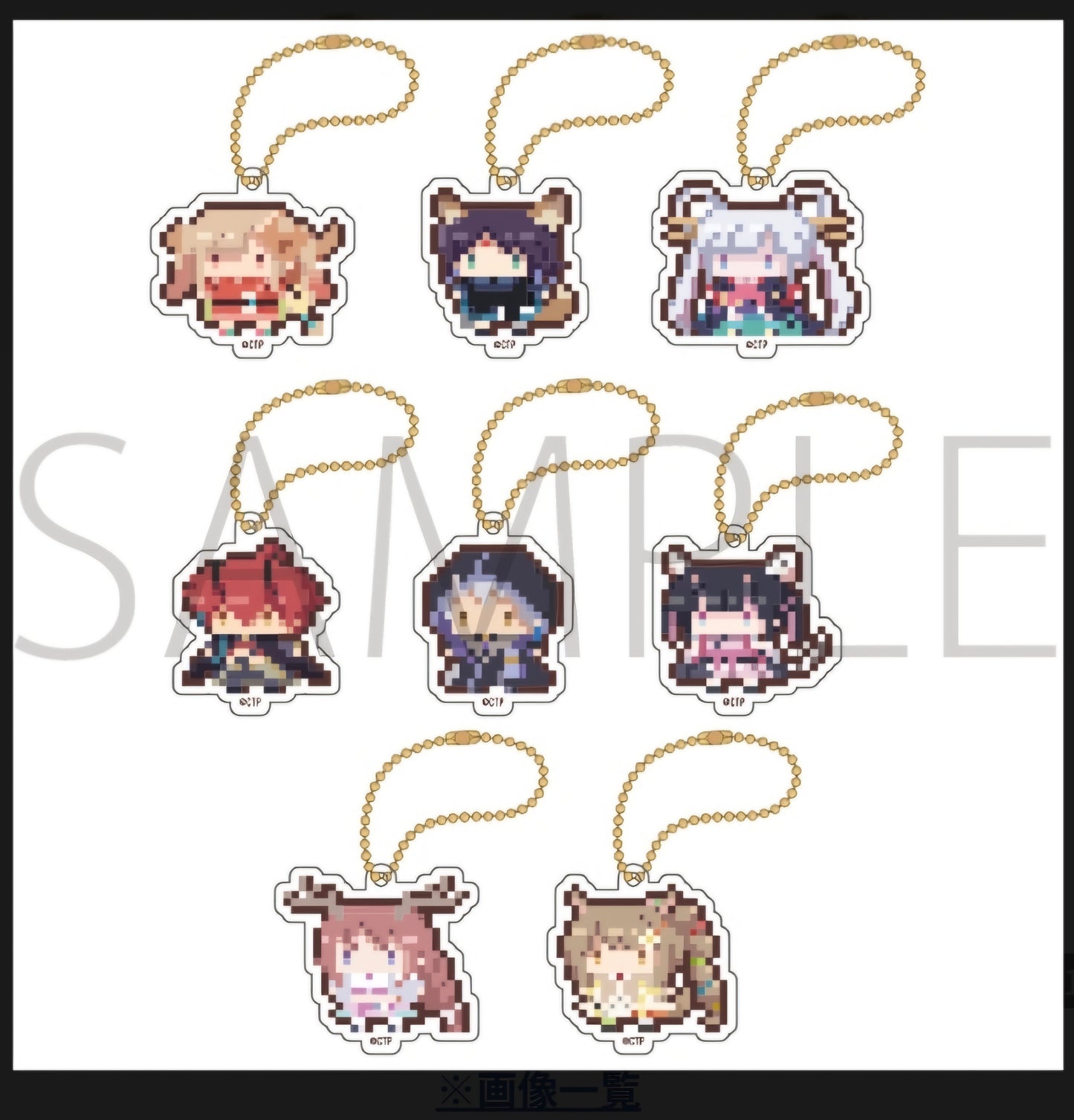 超かぐや姫！ アクリルキーホルダーコレクション (IKE)