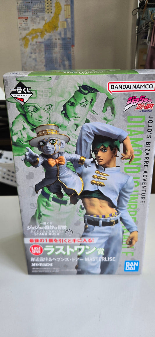 一番くじ ジョジョの奇妙な冒険 ダイヤモンドは砕けない -STAND RUSH!- JoJo's Bizarre Adventure ラストワン賞 岸辺露伴＆ヘブンス・ドアー MASTERLISE | Ichiban Kuji JoJo's Bizarre Adventure Last One Prize Rohan Kishibe & Heaven's Door MASTERLISE Figure (池袋)
