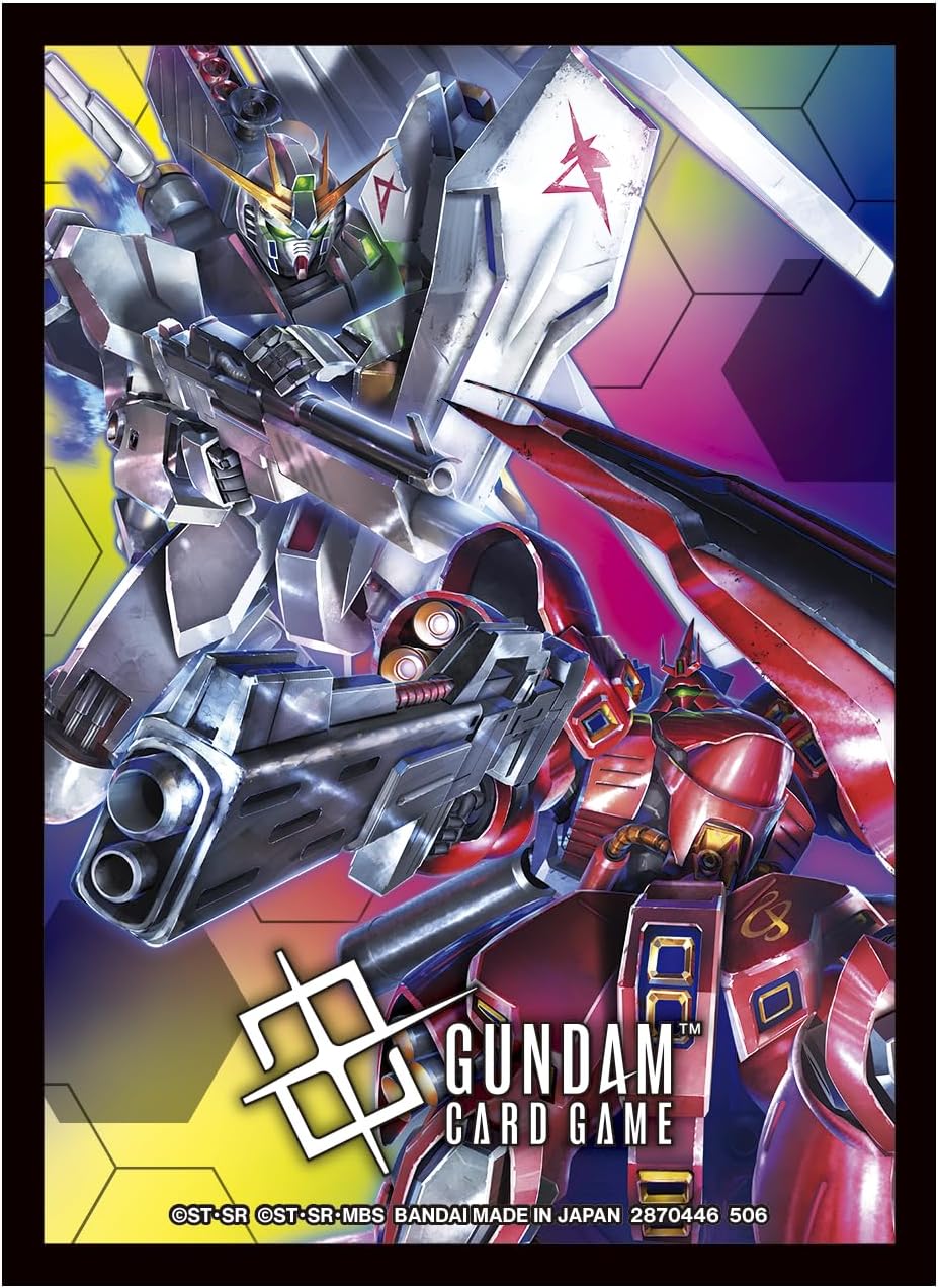 (BANDAI) ｶﾞﾝﾀﾞﾑCG ｵﾌｨｼｬﾙｶｰﾄﾞｽﾘｰﾌﾞ 02 νガンダム VS サザビー