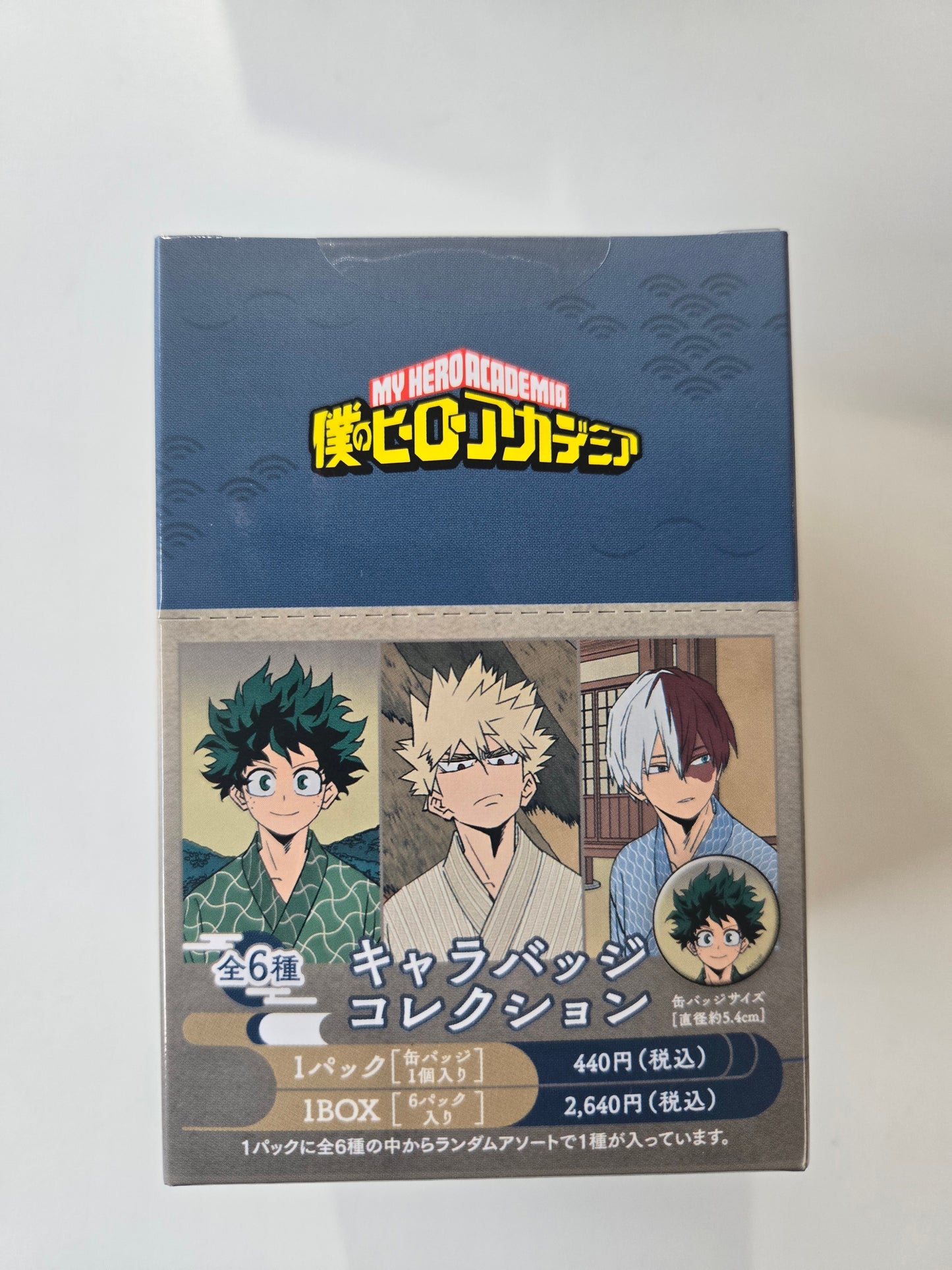 僕のヒーローアカデシア キャラバッジコレクションtcb