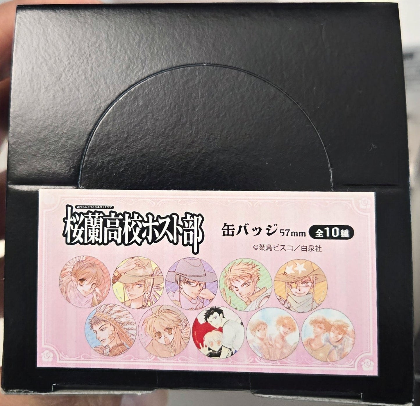 櫻蘭高校男公關部 缶バッジ 57mm 全10種 整盒 / Ouran High School Host Club Can Badge 57mm Complete Box Set (10 Designs)池袋