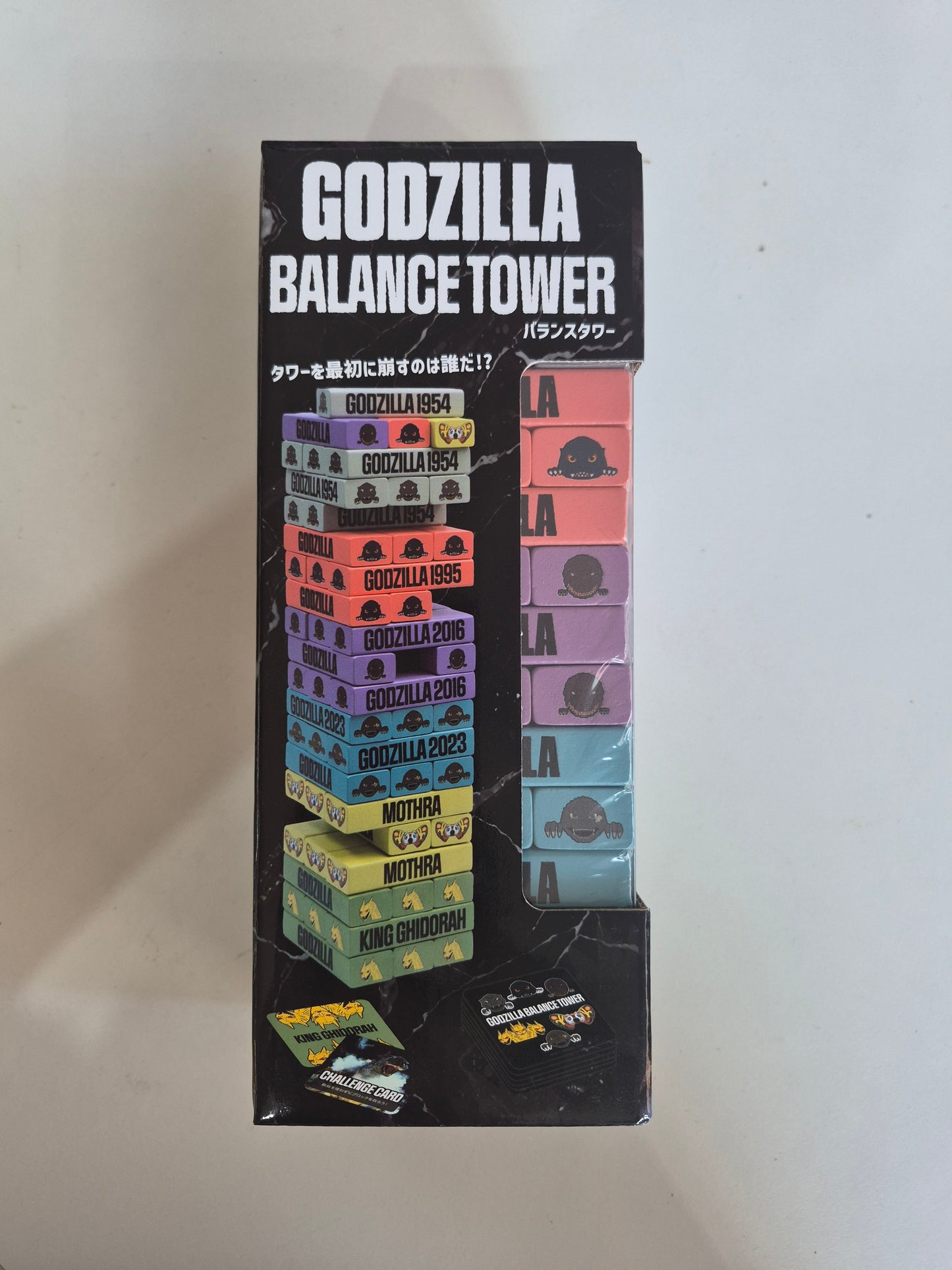 ゴジラバランスタワー  Godzilla          Balance Tower