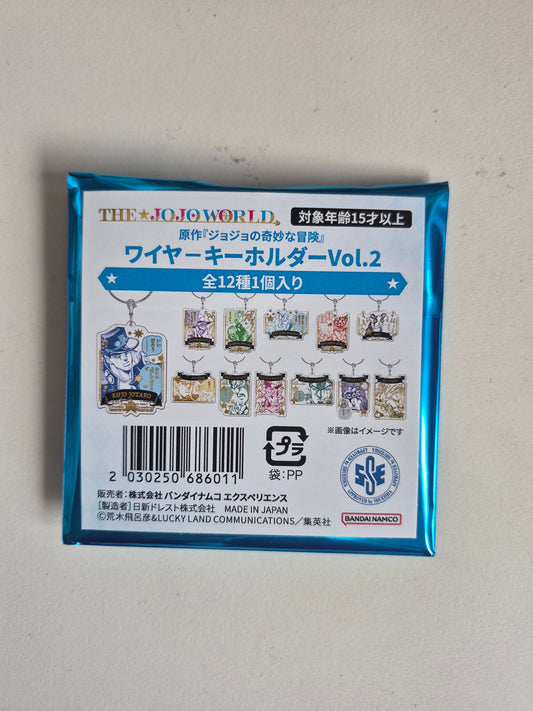 【THE★JOJO WORLD限定】 原作『ジョジョの奇妙な冒険』 ワイヤーキーホルダー Vol.2 (池袋)