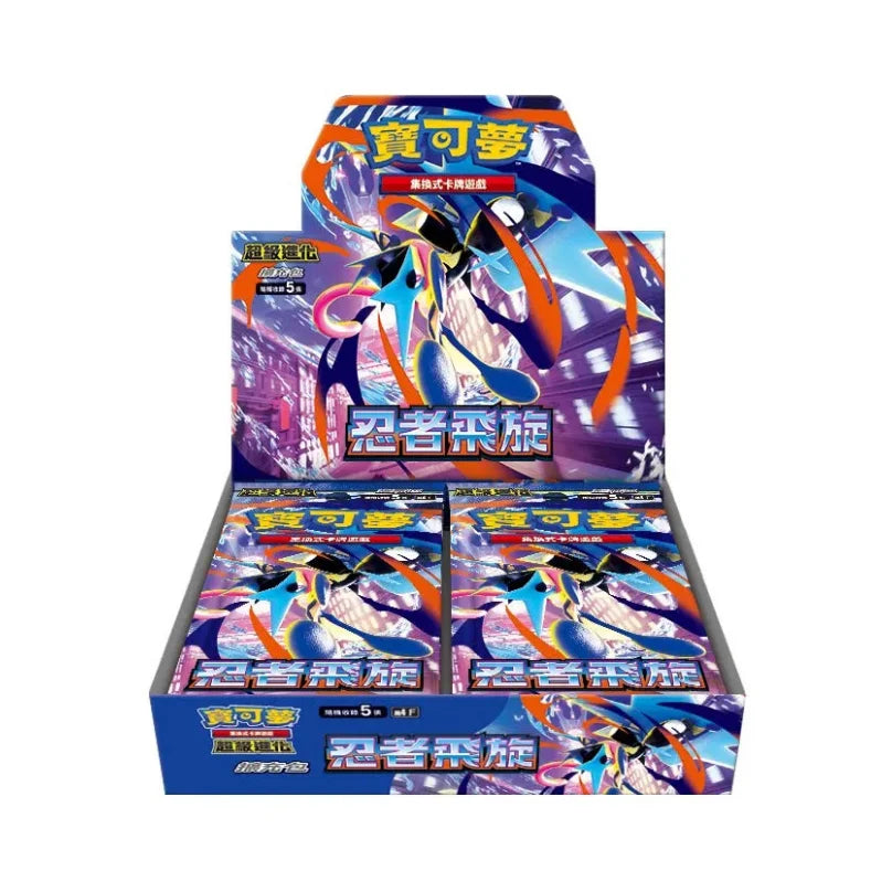 POKEMON寶可夢集換式卡牌超級進化盒裝擴充包-忍者飛旋