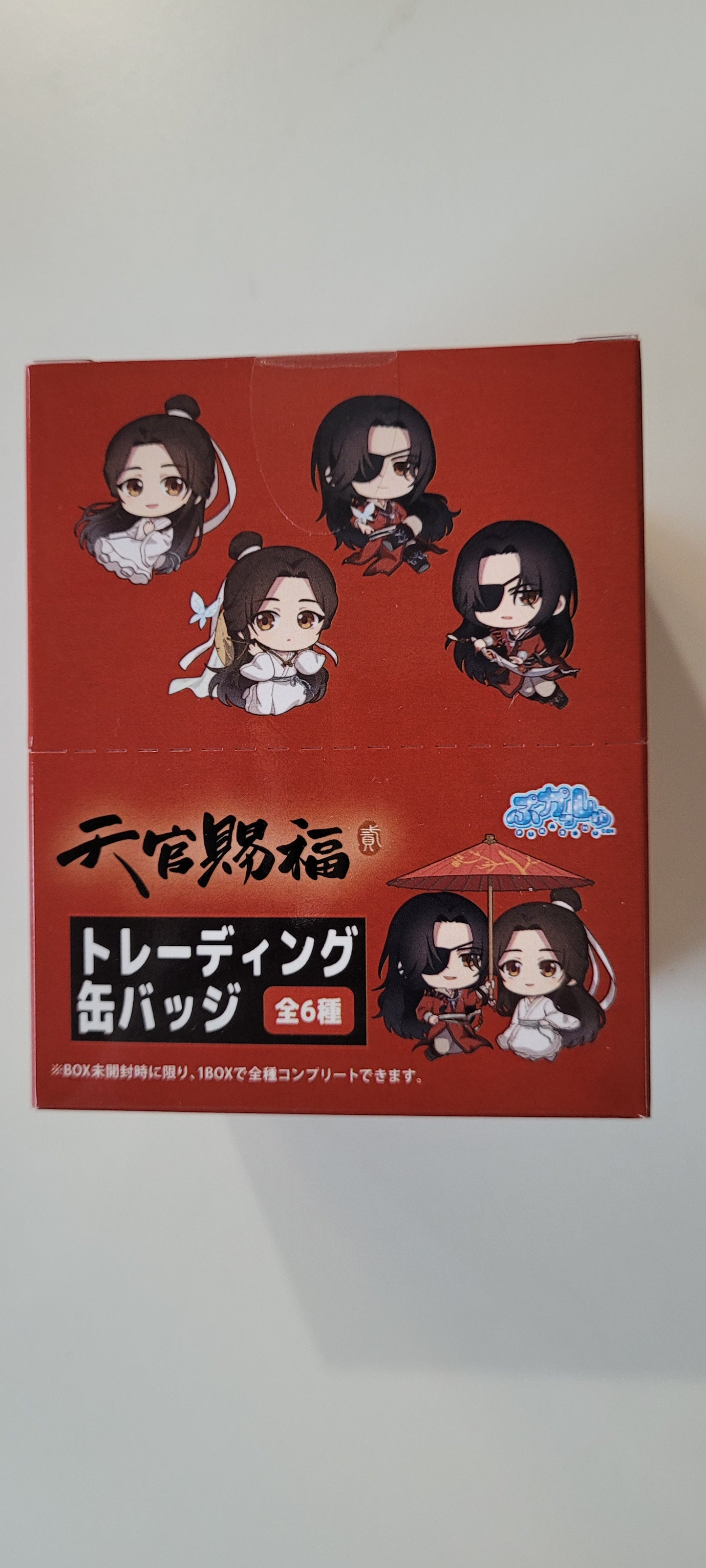 『天官賜福 貮』 トレーディング缶バッジ ぷかっしゅ(池袋)