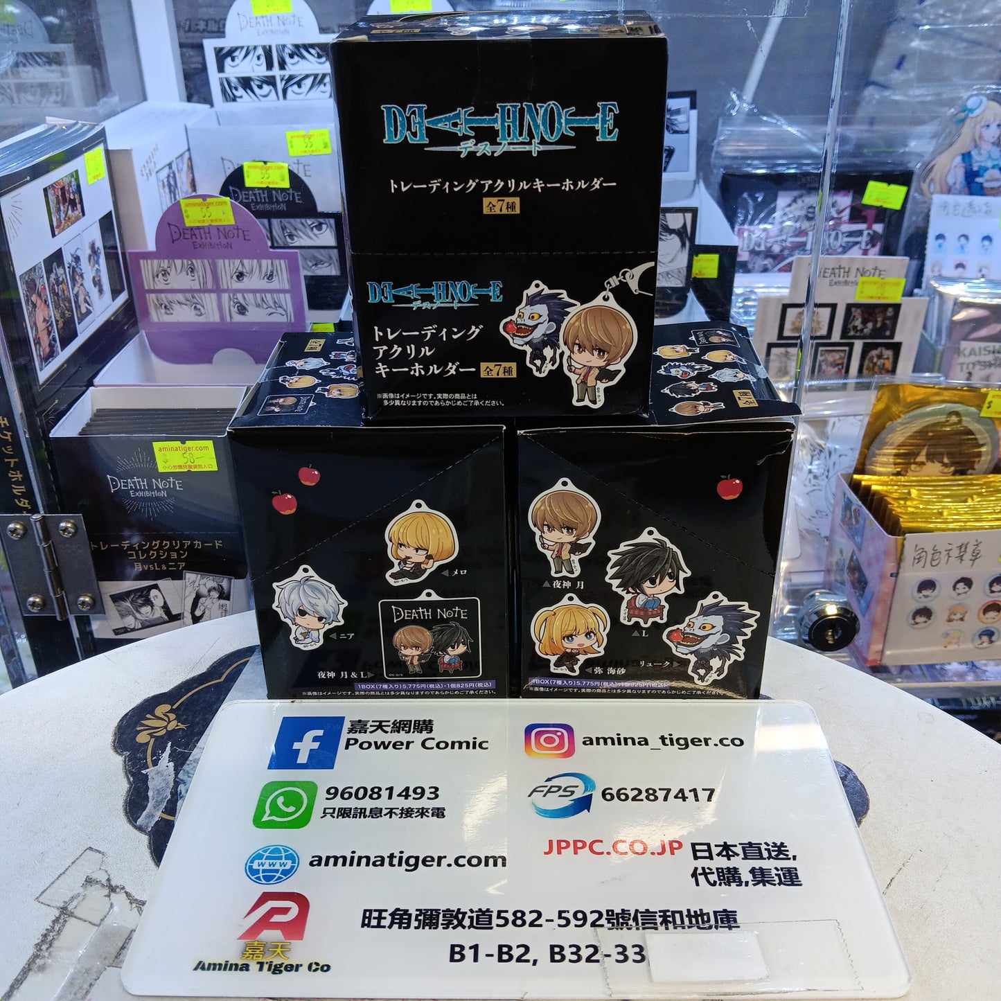 DEATH NOTE トレーディングアクリルキーホルダー