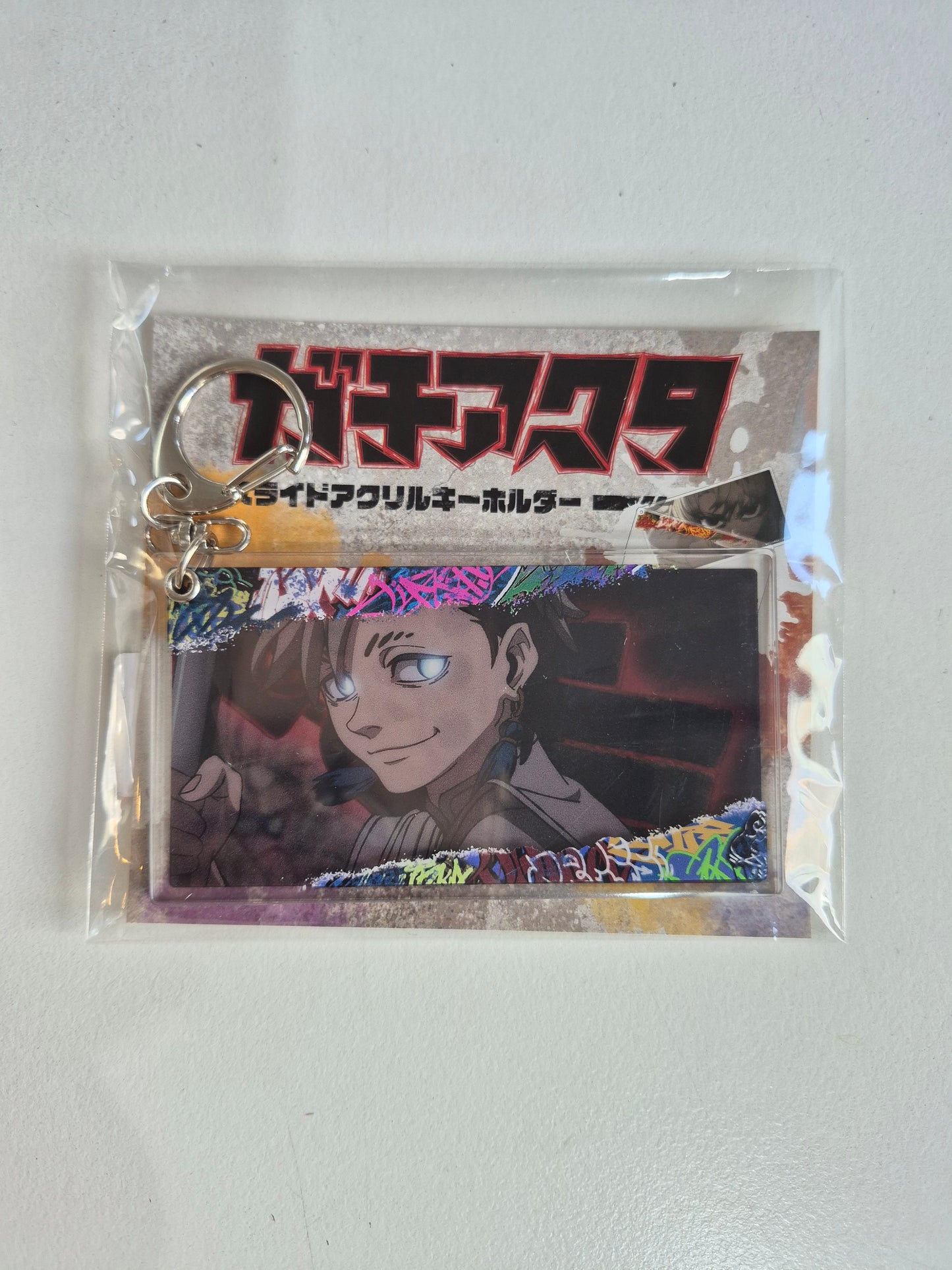 ガチアクタ スライドアクリルキーホルダー ザンカ(池袋)