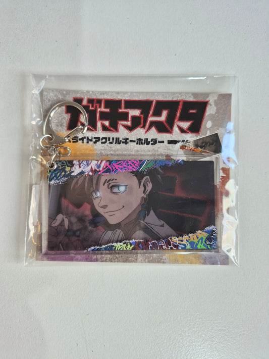 ガチアクタ スライドアクリルキーホルダー ザンカ(池袋)