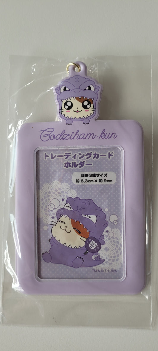 ゴジハムくん（ＰＵ）トレカケース  tcs pupple